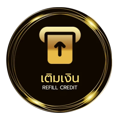 ฝาก-ถอน ruay หวย ออโต้ 24 ชม.